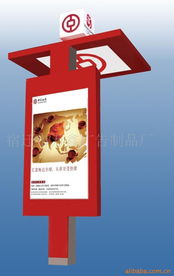 优质ATM柜员机防护罩供应——宿迁市万鑫广告制品厂专业解决方案