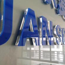 北京朝阳专业印刷与广告制作 一站式定制服务，打造卓越视觉形象